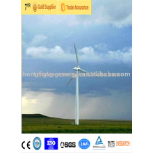 High effiencicy horizontal 20kw wind turbine prices